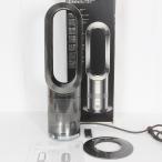 【ボーナスストア+5％】Dyson Hot+Cool AM05NN ニッケル/ニッケル ファンヒーター エアマルチプライアー 扇風機 ホットアンドクール ダイソン 本体