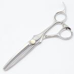  бонус магазин +5%[ прекрасный товар ] свет si The -C-Texturizer 729se человек g6 дюймовый офсет руль 31 глаз обратный лезвие примерно 70%si- tech s коричневый подъемник hikari 