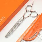  бонус магазин +5%[ прекрасный товар ]miztanisi The -zACRO YURAGI K-4se человек g5.8 дюймовый офсет руль 21 глаз примерно 15%~20%miztania черный yulagi