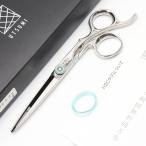  бонус магазин +5%[ прекрасный товар ] внутри море si The -ergu ER620 SLIDE40 cut si The -6.2 дюймовый одна сторона . лезвие 3D руль u погружен в машину 