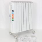 【ボーナスストア+5％】デロンギ ベルカルド RHJ75V0915-GY オイルヒーター ピュアホワイト+シルクグレー 10畳〜13畳 DeLonghi BelCaldo 本体