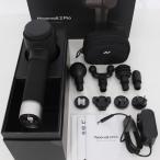  бонус магазин +5%[ прекрасный товар ]Hyperice Hypervolt 2 Pro 54200 портативный gun гипер- лёд гипер- болт 2 Pro корпус 