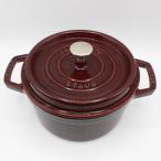 【ボーナスストア+5％】ストウブ ピコ・ココット ラウンド 20cm 40509-645 グレナディンレッド ホーロー 両手鍋 STAUB 本体