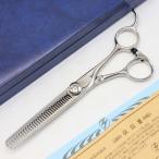  бонус магазин +5%[ прекрасный товар ]moru расческа The -SW-30se человек g5.8 дюймовый офсет руль 30 глаз примерно 10%~15% двойной se человек g Flat ×U паз 