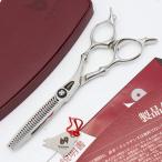  бонус магазин +5%[ прекрасный товар ] режущий инструмент магазин togi non NEO Queen R28se человек g5.8 дюймовый очки руль 28 глаз примерно 20% Neo Queen togi non si The -