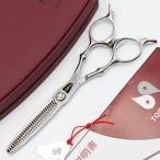  бонус магазин +5%[ прекрасный товар ] режущий инструмент магазин togi non NEO Queen R28se человек g5.8 дюймовый очки руль 28 глаз примерно 20% Neo Queen togi non si The -