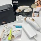  бонус магазин +5%[ прекрасный товар ] Brown шелк Expert Pro5 PL-5243 депилятор Pro BRAUN корпус 