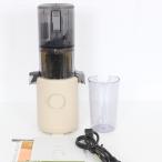  бонус магазин +5%[ прекрасный товар ]HUROM H310A-BAC04BE бежевый slow соковыжималка hyu- ром корпус 