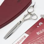  бонус магазин +5%[ прекрасный товар ] режущий инструмент магазин togi non Dr. Queen se человек g5.8 дюймовый 3D руль 28 глаз Flat примерно 20%si The -