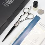  бонус магазин +5%[ прекрасный товар ]si The -z Japan LSBS обработка Qv hybrid QVHR60i17N cut si The -6 дюймовый хамагури лезвие 3D руль 