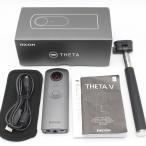  бонус магазин +5%[ прекрасный товар ] Ricoh THETA V 910725 металлик серый 360 раз все небо лампочка камера si-taRICOH корпус 