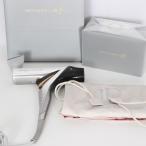 ボーナスストア+5％【新品】レプロナイザー 107D Plus REP107D-JP バイオプログラミング ヘアドライヤー リュミエリーナ 本体