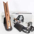  бонус магазин +5%[ прекрасный товар ]Dyson Corrale HS07 BCBNkopa-/ яркий никель распрямляющие щипцы для волос Dyson kola-ru корпус 