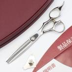  бонус магазин +5%[ прекрасный товар ] режущий инструмент магазин togi non Dr. Queen se человек g5.8 дюймовый 3D руль 28 глаз Flat примерно 20%si The -