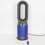 【ボーナスストア+5％】Dyson Pure Hot+Cool HP04IBN アイアン/ブルー 空気清浄機能付ファンヒーター 扇風機 ダイソン ホットアンドクール 本体