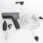 [ бонус магазин +5%]SPICERR SWU-201 черный poketabru мойка высокого давления автограф * house Spy sa- корпус 