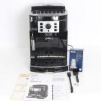【ボーナスストア+5％】デロンギ マグニフィカS ECAM22112B ブラック 全自動エスプレッソマシン コーヒーメーカー DeLonghi 本体