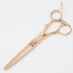  бонус магазин +5%[ прекрасный товар ] - cocos nucifera si The -sV-Standrd V-AT-6 cut si The - розовое золото 6 дюймовый хамагури лезвие офсет руль 