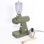 ショッピングコーヒーミル ボーナスストア+5％【美品】カリタ NEXT G2 KCG-17-AG アーミーグリーン コーヒーミル ネクストG2 コーヒーグラインダー 本体