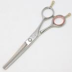  бонус магазин +5%[ прекрасный товар ] свет si The -T-37se человек g5.7 дюймовый очки руль 38 глаз U паз примерно 25% hikari 