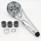 [ бонус магазин +5%]MTG ReFa FINE BUBBLE S RS-AF15A душевой распылитель lifa штраф Bubble S корпус 