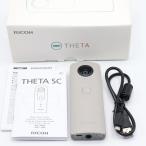 бонус магазин +5%[ прекрасный товар ]RICOH THETA SC 910742 бежевый 360 раз камера все небо лампочка Ricoh si-ta корпус 