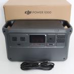 【ボーナスストア+5％】DJI Power 1000 DY0001 DYM1000L ポータブル電源 ディージェイアイ パワー 本体