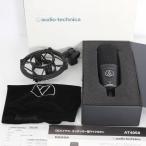 [ бонус магазин +5%]Audio-Technica AT4050 конденсаторный микрофон машина Dio ido конденсатор боковой адрес микрофон Audio Technica корпус 