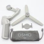 [ бонус магазин +5%]DJI OM 4 OK100 переносной смартфон Gin bar стабилизатор 