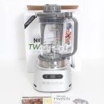  бонус магазин +5%[ прекрасный товар ]SharkNinja Twisti SS151J серебряный mixer car -k Ninja корпус 