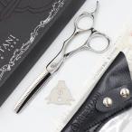  бонус магазин +5%[ прекрасный товар ]miztanisi The -zSCHOREM MASTER BLENDING THINNING TH33se человек g5.8 дюймовый примерно 25%~30%