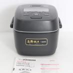 【ボーナスストア+5％】象印 炎舞炊き NW-PU10-BZ ブラック 5.5合 圧力IHジャー 炊飯器 ZOJIRUSHI 本体