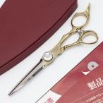  бонус магазин +5%[ прекрасный товар ] режущий инструмент магазин togi non FUMA.FF super Blanc to cut si The -5.8 дюймовый Shark ride край 3D руль Forte .simof-ma