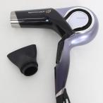 【ボーナスストア+5％】レプロナイザー 27D Plus REP27D-JP バイオプログラミング ヘアドライヤー リュミエリーナ 本体