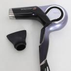 【ボーナスストア+5％】レプロナイザー 27D Plus REP27D-JP バイオプログラミング ヘアドライヤー リュミエリーナ 本体