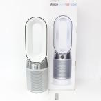 【ボーナスストア+5％】Dyson Pure Hot+Cool HP04WSN 空気清浄機能付ファンヒーター 扇風機 ホワイト/シルバー ピュア ホットアンドクール ダイソン 本体