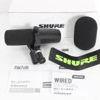  бонус магазин +5%[ прекрасный товар ]SHURE SM7dB Vocal для электродинамический микрофон ro ho n предусилитель встроенный Sure корпус 