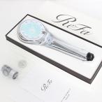 ショッピングused ボーナスストア+5％【美品】MTG ReFa FINE BUBBLE U RS-BH-15A シルバー シャワーヘッド リファ ファインバブルユー 本体