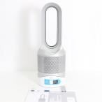 ボーナスストア+5％【美品】Dyson Pure Hot+Cool Link HP03WS 空気清浄機能付ファンヒーター 扇風機 ピュアホットアンドクールリンク ダイソン 本体