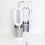ボーナスストア+5％【美品】Dyson Pure Hot+Cool HP04WSN 空気清浄機能付ファンヒーター 扇風機 ホワイト/シルバー ピュア ホットアンドクール ダイソン 本体