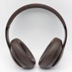 【ボーナスストア+5％】Beats Studio Pro MQTT3PA/A ディープブラウン ヘッドホン ワイヤレスヘッドフォン ビーツ・バイ・ドクタードレ 本体