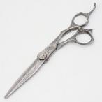  бонус магазин +5%[ прекрасный товар ]miztanisi The -zDAMA INTEGRAL D-02 cut si The -6.2 дюймовый обе . лезвие 3D руль dama integral 