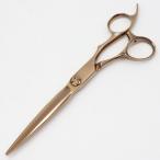  бонус магазин +5%[ прекрасный товар ]Carter CC-N cut si The - покрытие обработка 6.3 дюймовый . лезвие 3D руль 