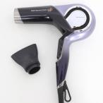 ボーナスストア+5％【美品】レプロナイザー 27D Plus REP27D-JP バイオプログラミング ヘアドライヤー リュミエリーナ 本体