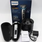 [ бонус магазин +5%]PHILIPS 9000 серии S9985/50 хром серебряный мужской электробритва автоматика мойка талант SkinIQ технология установка Philips корпус 