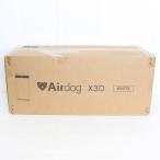 ボーナスストア+5％【新品未開封】Airdog X3D KJ200F-X3D ホワイト 高性能空気清浄機 コンパクトモデル エアドッグ 本体