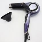 ボーナスストア+5％【美品】レプロナイザー 27D Plus REP27D-JP バイオプログラミング ヘアドライヤー リュミエリーナ 本体