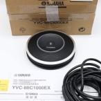  бонус магазин +5%[ прекрасный товар ] Yamaha YVC-1000 для повышение Mike YVC-MIC1000EX YAMAHA