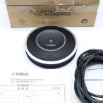  бонус магазин +5%[ прекрасный товар ] Yamaha YVC-1000 для повышение Mike YVC-MIC1000EX YAMAHA