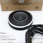  бонус магазин +5%[ прекрасный товар ] Yamaha YVC-1000 для повышение Mike YVC-MIC1000EX YAMAHA
